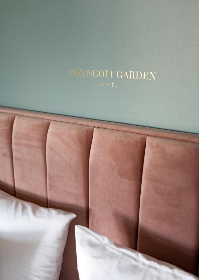 Dizengoff Garden Hotel Тель-Авив Экстерьер фото